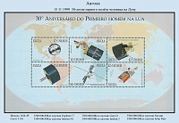 Angola_1999-06.jpg