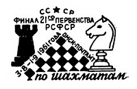 164-ussr-11-2.jpg