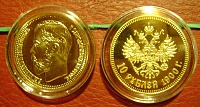 10р 1900н.jpg