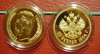 10р 1904н.jpg