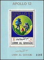 Umm Al Quwain_1972-08M.936.jpg