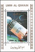 Umm Al Quwain_1972-12M.1083.jpg