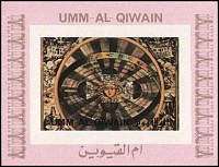 Umm Al Quwain_1972-13M.1093B.jpg