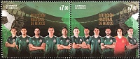 Мексика_2018_Чемпионат мира по футболу_1_Hector Miguel Herrera Lopez_Hirving Rodrigo Lozano Bahe.jpg