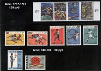 Stamps 050.jpg