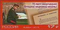 ru2210.jpg