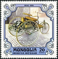 09_Mongol-1980_Mi-1328_(Yv-1081)_Benz-1885.jpg