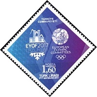 Турция_2017_Европейский молодежный Олимпийский фестиваль_2.jpg