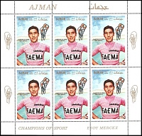 Аджман_1969_Велоспорт_МЛ_1_Edouard Louis Joseph Merckx.JPG