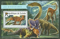 Gui072215DinosaurSS.jpg