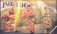 2012 Marvin Hagler, Joe Frazier, Rocky Marciano, Mohamed Ali, Joe Louis Mike Tyson.jpg