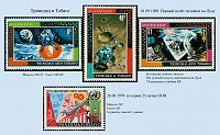 Trinidad and Tobago_1969.jpg