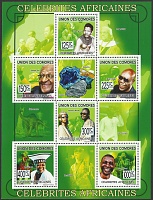 Comores_2009_Famous Africans_MS_1.jpg