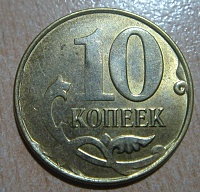 10к15 полный р. и непроч -р (Копировать).jpg