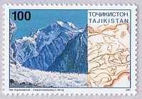 Tajikistan_1997_Korscchewskaja_stamp.jpg