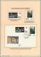 ussr-1968-15-k4.JPG