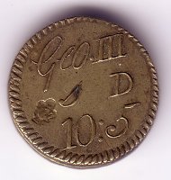 G.B. 1772 George III ½ Guinea Coin Weight (2).jpg