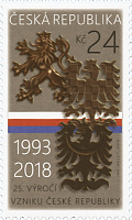 1a stamp 01.2018.png