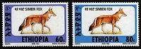 Ethiopia 1994 60-80c.jpg