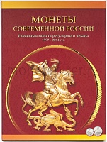 1603_rus__1.JPG