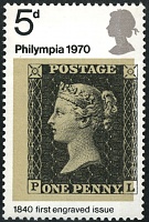 1970-Philympia-5d-SG-835-VARIETY-THREE-MARGINNED-PENNY-BLACK-huge-shift.JPG