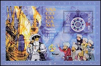 Macao_1998M.Bl.54.jpg