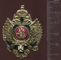 знак1.jpg