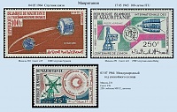 Mauritania_1964.jpg