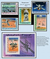 Mauritania_1977.jpg