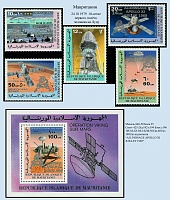 Mauritania_1979.jpg