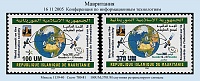 Mauritania_2005.jpg