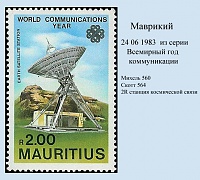 Mauritius_1983-02.jpg