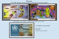 Mexico_2000-02.jpg