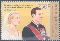 Гвинея_2002_Королевские семьи мира_41_Haakon_ Crown Prince of Norway.jpg