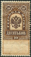 1886-10к.jpg