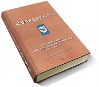 book_maket.jpg