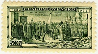 1934 Чехослов.jpg