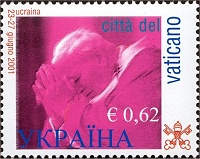 2002 1425 Ukraine.jpg