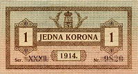 1 корона 1914 - Львов (Лемберг) - 1.jpg