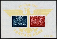 Румыния 1941 22 июня 2.jpg