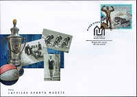 latvia-fdc-museum-sports.jpg