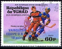 chad-ussr-hockey.jpg