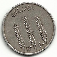 moneta A.jpg