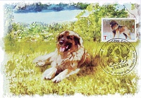 2016 Transnistria  Leonberger MC (official).jpg