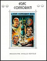 Comoros_1975-02M.Bl.4.jpg