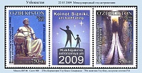 Uzbekistan_2009.jpg