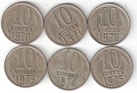 10к 1970-75 Р re.jpg