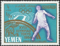 A_Йемен (Королевство)_1965_Токио_Чемпионы_3.jpg