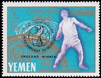 Йемен (Королевство)_1967_Токио_Чемпионат_3.jpg