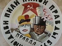 Russian porcelain author's painting Plate Soviet Agitation 1926 of the USSR.jpg